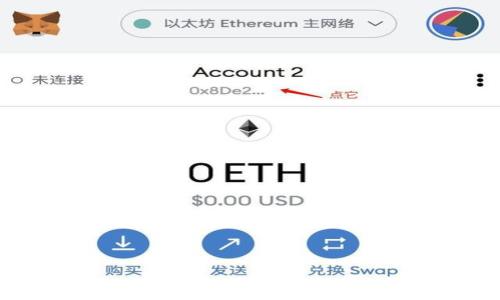 TP官网下载冷钱包:快速安全管理您的数字资产