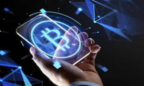 

2023年最新数字货币钱包下载指南：安全性与功能性并存