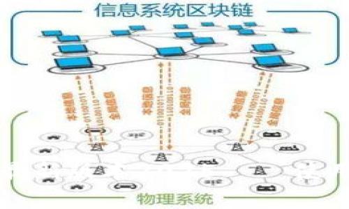 TP官方下载安卓最新版本2025 – 使用技巧与安装指南