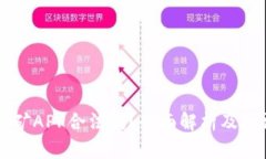 区块链挖矿APP合法吗？全