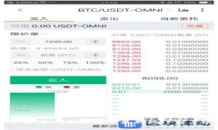 TP最新版本下载：如何快速