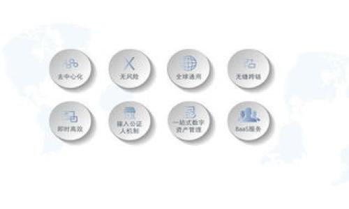 TP客户端下载安卓最新版本2025:全面攻略与使用体验分析