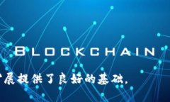 xiaotiTP最新版本下载：安全