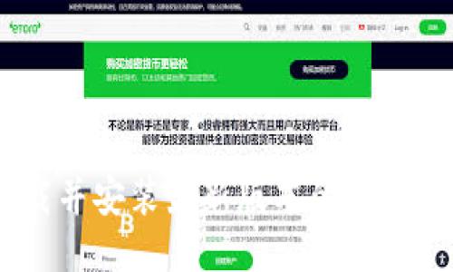 如何下载并安装最新版本的TP-Link固件