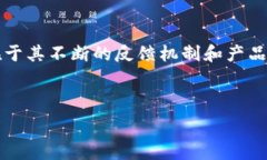     TP钱包官方软件下载指