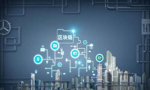    TP监控APP官方下载：功能、优点及使用指南  / 

 guanjianci  TP监控APP, 监控软件, 安卓下载, IOS下载  /guanjianci 

---

## 内容主体大纲

1. **引言**
   - 监控软件的背景与重要性
   - TP监控APP的介绍

2. **TP监控APP的主要功能**
   - 实时监控
   - 录像存储与回放
   - 远程访问
   - 报警通知

3. **下载TP监控APP的步骤**
   - 安卓系统下载
   - iOS系统下载
   - 注意事项

4. **TP监控APP的优点**
   - 用户友好的界面
   - 安全性与稳定性
   - 多设备支持

5. **TP监控APP的用户评价**
   - 用户使用体验
   - 常见问题与解决方案

6. **TP监控APP与其他监控软件的比较**
   - 功能对比
   - 性能评测
   - 价格分析

7. **TP监控APP的常见问题解答**
   - 常见技术问题
   - 使用中的注意事项

8. **总结**
   - TP监控APP的未来展望
   - 最后的建议与推荐

---

### 引言

随着科技的不断发展，智能监控软件逐渐成为家庭和企业安全防护的重要工具。TP监控APP是一款广受欢迎的数字监控应用，它集合了多种强大的功能，为用户提供了便捷的监控解决方案。借助这款软件，用户可以随时随地通过智能手机、平板电脑等设备进行远程监控，保护自己的财产安全。

### TP监控APP的主要功能

实时监控
TP监控APP支持实时视频监控，使用户能够实时查看监控画面。不论是在办公室还是家中，用户都可快速打开APP，查看实时视频，保障安全。

录像存储与回放
这款应用还提供录像存储功能，用户可以将重要的视频存储到云端或本地，随时进行回放。这对于回顾某些事件非常有帮助，用户可以根据需要随时查看以前的监控记录。

远程访问
TP监控APP的远程访问功能，确保用户在外出时也能随时监控家中或办公室的情况。用户只需使用手机登录APP，即可查看实时视频和历史记录，大大增强了监控的灵活性和便捷性。

报警通知
该APP也具有智能报警功能，能够在发现异动时向用户发送警报通知，及时提醒用户留意相关情况，确保第一时间采取适当措施。

### 下载TP监控APP的步骤

安卓系统下载
对于安卓用户来说，TP监控APP可在Google Play应用商店免费下载安装。用户只需在商店搜索“TP监控”，点击下载并安装即可。安装完毕后，用户需要注册账号，才能正常使用。

iOS系统下载
对于Apple用户，TP监控APP同样可以在App Store中找到。只需在商店中搜索相关名称进行下载，安装后同样需要注册或者登录已有账号。整体使用体验与安卓设备类似。

注意事项
下载时请确保设备有足够的存储空间，并选择官方渠道进行下载，以免遭遇恶意软件的威胁。用户在下载或安装过程中，如遇问题可查阅官方帮助文档或联系客服解决。

### TP监控APP的优点

用户友好的界面
TP监控APP注重用户体验，具有直观易用的操作界面。即使是技术小白也能轻松上手，快速找到所需功能并进行操作，这降低了使用门槛，大大增强了用户的黏性。

安全性与稳定性
在应用程序的设计上，TP监控APP非常注重用户的数据安全性。应用内所有传输的数据都经过加密，确保用户的隐私不被泄露。此外，软件本身也进行了，确保在高负载情况下依然能保持稳定运行。

多设备支持
TP监控APP不仅支持安卓和iOS设备，还能够在平板和智能电视等多个设备上运行。用户可以在不同设备之间切换，让监控变得更为灵活。

### TP监控APP的用户评价

用户使用体验
多数用户对TP监控APP的使用体验表示满意，尤其对其流畅性和简易性给予了高度评价。用户普遍认为这款APP能有效监控安全情况，避免潜在的安全威胁。

常见问题与解决方案
在使用过程中，部分用户可能会遭遇网络连接不稳定、视频延迟等技术问题。针对这些问题，官方文档也提供了解决方案，比如检查网络设置、重新启动设备等。用户在遇到问题时，均可参考相关文档进行处理。

### TP监控APP与其他监控软件的比较

功能对比
与其他市场上流行的监控软件相比，TP监控APP在功能上具有一定的竞争优势，尤其是其独特的报警通知和录像回放功能，能为用户提供更好的保护。

性能评测
在性能方面，TP监控APP被许多用户评为稳定性良好，能在各类环境中平稳运行。在网络条件较差的情况下，APP仍能保持较好的使用体验，这也是其受到欢迎的一个原因。

价格分析
市场上许多监控软件收费较高，而TP监控APP则提供了一定的免费使用功能，对于小型家庭或企业用户尤其具有吸引力。同时，若需要更高级的功能，用户也可以根据自己的需求选择购买高级版本。收费模式灵活，使得更多用户能够接受。

### TP监控APP的常见问题解答

常见技术问题
1. **APP无法连接摄像头**：通常这是由于网络设置导致，用户需检查网络状态，确认摄像头和手机在同一网络下。
2. **视频延迟**：影响视频流畅度的因素有很多，包括网络带宽、设备性能等，建议检查并网络设置。

使用中的注意事项
1. **频繁使用APP时电池损耗较快**：用户可考虑购买移动电源或定期充电，确保长时间使用。
2. **隐私问题**：监控时请注意合法性以及用户隐私保护，避免任何侵犯他人隐私的行为。

### 总结

总的来说，TP监控APP是一款功能强大且用户友好的监控软件，适合家庭和企业用户使用。它的多种功能和稳定性使其在市场上有很强的竞争力。未来，随着科技的进一步发展，预期TP监控APP将会不断创新，从而不断提高用户体验和功能设置，成为更多用户的首选监控工具。

---

### 相关问题

1. **如何确保TP监控APP的安全性？**
2. **TP监控APP在不同网络环境下的表现如何？**
3. **使用TP监控APP对家庭安全保障的具体意义是什么？**
4. **怎样TP监控APP的使用体验？**
5. **TP监控APP在商业监控中的应用有哪些优势？**
6. **与竞争对手相比，TP监控APP的独特卖点是什么？**

每个问题可以针对性的展开，确保满足800字的篇幅要求，同时保持内容的专业性与实用性。