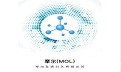 TokenPocket钱包下载指南：轻