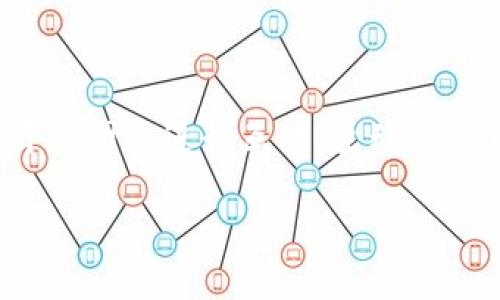    TP钱包1.2.5官网下载：安全、便捷、全新体验  / 

 guanjianci  TP钱包, TP钱包下载, 区块链钱包, 数字货币  /guanjianci 

### 内容主体大纲

1. **TP钱包介绍**
   - 1.1 什么是TP钱包
   - 1.2 TP钱包的功能和特点
   - 1.3 TP钱包的应用场景
   
2. **TP钱包1.2.5版本新特性**
   - 2.1 更新内容概述
   - 2.2 功能的具体说明
   - 2.3 性能提升与安全性增强

3. **TP钱包的下载和安装**
   - 3.1 下载TP钱包的步骤
   - 3.2 安装过程详解
   - 3.3 注意事项与常见问题

4. **使用TP钱包的注意事项**
   - 4.1 钱包安全性
   - 4.2 如何管理数字资产
   - 4.3 防范常见骗局

5. **TP钱包的社区与支持**
   - 5.1 官方支持渠道
   - 5.2 用户反馈与建议
   - 5.3 社区交流平台

6. **未来展望**
   - 6.1 TP钱包的发展方向
   - 6.2 行业趋势分析
   - 6.3 用户期待与需求

### 详细内容

#### 1. TP钱包介绍

##### 1.1 什么是TP钱包
TP钱包是一款为数字货币爱好者提供服务的多功能区块链钱包。它支持多种数字资产的存储、交易与管理，全面满足用户在区块链生态中的需求。作为一款去中心化的钱包，TP钱包的用户无需信任第三方，从而保证了用户资金的安全。

##### 1.2 TP钱包的功能和特点
TP钱包支持多个主流区块链网络，包括以太坊、比特币等，用户可以方便地在不同链上进行资产管理。此外，TP钱包支持各种Token的兑换交易，提供实时的行情信息，让用户可以及时做出投资决策。

##### 1.3 TP钱包的应用场景
TP钱包适用于各种用户，无论是普通投资者还是专业交易员。用户可以利用TP钱包进行日常交易、资产管理、参与DeFi项目和NFT交易等多种场景，灵活多样，极大地方便了数字资产的使用与管理。

#### 2. TP钱包1.2.5版本新特性

##### 2.1 更新内容概述
TP钱包1.2.5版本带来了多项重要更新，旨在提升用户体验和安全性。新版本对界面进行了，使其更加简洁易用；同时增加了新的功能模块，以便用户能更高效地管理资产。

##### 2.2 功能的具体说明
新版本中，用户界面和交互设计的美观度显著提高，同时增加了多语言支持，使得全球用户能够轻松使用。同时，钱包内的交易界面也得到了重新设计，提升了操作的流畅感，并减少了用户的操作时间。

##### 2.3 性能提升与安全性增强
TP钱包1.2.5版本在性能方面进行了深度，缩短了交易确认的时间。安全性方面，新增了双因素认证及生物识别功能，确保用户账户的安全，防止未授权的访问。

#### 3. TP钱包的下载和安装

##### 3.1 下载TP钱包的步骤
要下载TP钱包，用户只需访问TP钱包的官方网站或移动应用商店，搜索“TP钱包”并点击下载。在下载之前，请确认所下载的版本与设备兼容，以避免不必要的麻烦。

##### 3.2 安装过程详解
下载完成后，用户可以打开安装包并按照屏幕上的提示进行安装。安装过程简单明了，用户只需接受相关协议，选择安装路径即可。安装完成后，用户需要创建账户以开始使用TP钱包。

##### 3.3 注意事项与常见问题
在下载和安装过程中，用户应确保网络连接稳定，并避免从非官方网站下载软件。同时，用户需谨慎保存助记词和私钥，切勿泄露给他人。如在安装过程中遇到问题，可访问TP钱包的帮助中心获取支持。

#### 4. 使用TP钱包的注意事项

##### 4.1 钱包安全性
使用TP钱包的首要原则是保障安全。用户应该定期更改密码，不使用简单易猜的密码，同时启用钱包的二次验证功能，以增加安全保障。

##### 4.2 如何管理数字资产
用户在TP钱包中应定期检查资产，并做好资产配置。建议将长期持有的资产与短期交易的资产进行分开管理，合理分配投资比例，以达到最佳投资效果。

##### 4.3 防范常见骗局
随着数字货币的普及，各种骗局也随之而来。用户必须提高警惕，勿轻信陌生人提供的投资机会，不在不明网站输入私钥或助记词，确保资产安全。

#### 5. TP钱包的社区与支持

##### 5.1 官方支持渠道
TP钱包提供多种官方支持渠道，包括在线客服、电子邮件支持和常见问题解答。用户在遇到问题时可随时联系官方以获取帮助。

##### 5.2 用户反馈与建议
TP钱包重视用户反馈，定期收集用户的使用体验与建议，以不断完善产品。用户可以通过官方论坛或者社交媒体平台与开发团队互动，提出自己的看法与建议，从而与TP钱包的成长共同进步。

##### 5.3 社区交流平台
TP钱包搭建了多种社区交流平台，包括Telegram群组、Discord服务器等，用户可以在这些平台上与其他用户实时交流，分享交易经验和投资策略。

#### 6. 未来展望

##### 6.1 TP钱包的发展方向
未来，TP钱包计划继续用户体验，通过引入更多功能以支持新兴的区块链应用，强化与其他DeFi平台的整合，提升用户的综合服务能力。

##### 6.2 行业趋势分析
随着区块链技术的不断进步及数字货币的广泛应用，TP钱包将持续关注行业动态，适应市场需求变化，打造更为全面安全的数字资产管理平台。

##### 6.3 用户期待与需求
用户希望TP钱包能够提供更为便捷的交易体验及多样化的功能，同时希望加强安全机制与用户保护措施，以保障个人数字资产的安全性和隐私。

### 相关问题

1. **如何选择合适的数字钱包？**
2. **TP钱包如何保障用户资产的安全？**
3. **TP钱包与其他钱包的对比分析？**
4. **TP钱包的更新频率如何？**
5. **在使用TP钱包时常见的问题有哪些？**
6. **如何参与TP钱包的社区活动与反馈？**

### 问题详细介绍

#### 问题1：如何选择合适的数字钱包？

选择数字钱包的因素

在选择数字钱包时，用户需考虑多个因素。首先是安全性，钱包能否防止黑客攻击、是否支持双重认证等都是重点。其次是易用性，用户界面是否友好、操作是否简便非常关键；第三是支持的币种种类及功能丰富度，建议选择支持主流币种及多种功能的钱包。此外，用户还需考虑钱包的开发团队背景，选择有良好口碑及持续更新的钱包，最后还要确认是否具备技术支持或社区帮助。

#### 问题2：TP钱包如何保障用户资产的安全？

安全保障措施

TP钱包采取了多种措施保障用户的资产安全，包括：使用先进的加密技术对用户数据进行保护；提供助记词和私钥的安全存储，确保用户资金的私密性；同时支持双重身份验证，增加账户的安全性。此外，TP钱包还定期进行安全性评估，及时修补漏洞，确保持续提供安全的环境。

#### 问题3：TP钱包与其他钱包的对比分析？

TP钱包vs其他钱包

相较于其他数字钱包，TP钱包的优势主要体现在界面友好性及功能多样性上。TP钱包提供多种功能，如快速转账、资产管理、市场资讯等。此外，TP钱包的支持币种较为全面，而一些其他钱包可能仅支持有限的几种币种。在安全性方面，TP钱包在业界也有不错的声誉，采用多重安全措施来保护用户资金。

#### 问题4：TP钱包的更新频率如何？

更新频率及内容

TP钱包的开发团队保持了相对较高的更新频率，通常会根据用户反馈及市场需求定期发布新版。每里的更新通常会涉及安全漏洞的修复、用户体验的以及新功能的加入等。此外，团队会不定期发布开发者日志，向用户说明，更新的具体内容与理由，以保持透明度。

#### 问题5：在使用TP钱包时常见的问题有哪些？

常见问题解决

在使用TP钱包时，用户可能会遇到一些常见问题，如无法登录、交易延迟、资产丢失等。对此，推荐用户查阅TP钱包的FAQ部分，或通过官方用户支持寻求帮助。通常，钱包的安全问题源于用户的疏忽，例如泄露助记词或私钥，因此用户应注意保管和妥善记录。

#### 问题6：如何参与TP钱包的社区活动与反馈？

参与社区的方法

用户可以通过加入TP钱包的社交媒体平台（如Telegram、Discord）参与到社区活动中。这类平台经常举行各种主题交流、问答活动、实用分享等，同时用户可以在这些平台上与开发团队进行互动，主动反馈自己的意见和建议。

通过这些内容和问题的详细介绍，希望帮助用户更全面地了解TP钱包和数字资产管理的相关知识。
