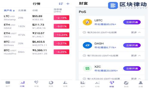 如何通过TP钱包下载SDY:详细步骤与注意事项