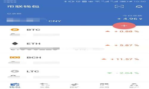 TP钱包官网下载最新版本指南:安全高效的数字资产管理工具