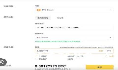如何下载最新版本TP钱包:全方位指南
