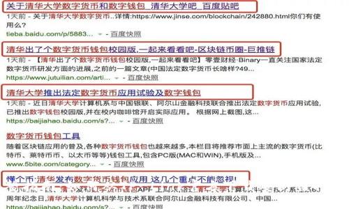 完整指南:如何从TP-Link官方下载安防监控软件