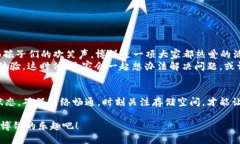 bianqiangt p钱包打不开博饼