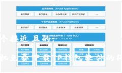思考一个接近且的:苹果手