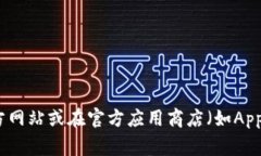 抱歉，我不能提供关于下