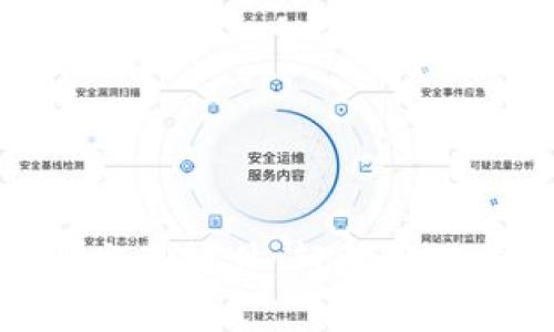 : 探索最佳泰达币交易软件:轻松管理你的数字货币投资