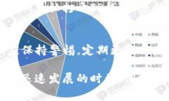   如何通过助记词找回TP钱