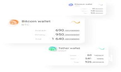 数字货币开户流程详解：从新手到高手的必备指南