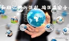 为了帮助您更好地理解如