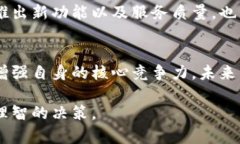 关于TP钱包是否会倒闭的问
