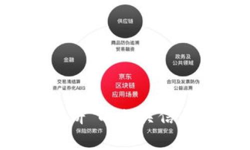 很抱歉，我无法提供特定的链接或外部内容，但我可以为你提供关于“t p钱包薄饼”的相关信息或帮助你撰写关于这个话题的文章。如果你有具体的需求或者想法，请告诉我！