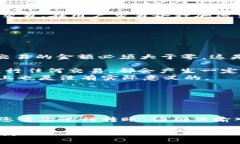 关于“t p钱包可以转0个