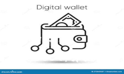 以下是您所需的内容:
IM钱包如何购买USDT:详细指南与交易技巧
