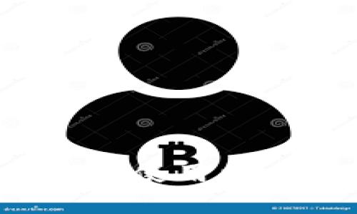 如何在TP钱包上使用火币链进行交易?