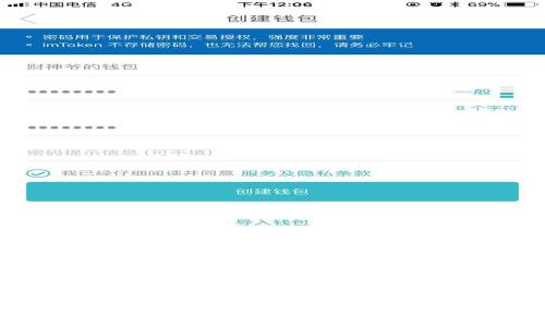 如何安全管理你的Dogecoin钱包:从新手到高手的指南