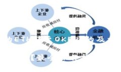 以下是一个关于“如何将