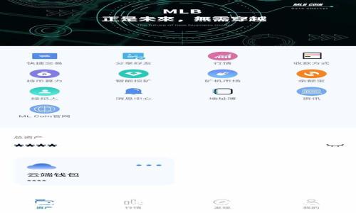数字钱包的使用指南：最受欢迎的几个数字钱包及其功能解析