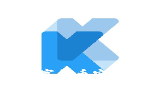 如何将TP钱包中的数字货币安全提取到主流交易所?