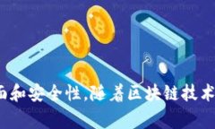 TP钱包（Trust Plus Wallet）的