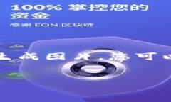 在这里，我可以为您提供