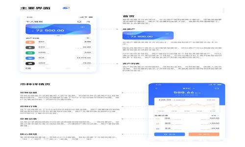 TP钱包如何直接转走币币,破解快速转账秘籍