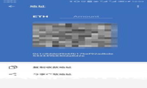 TP钱包异常处理指南:如何快速解决常见问题