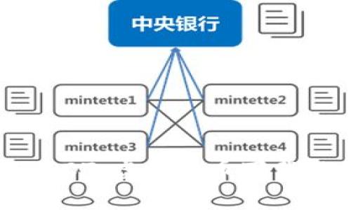 快速了解USDT：虚拟货币下载与使用指南