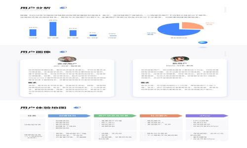TP钱包如何快速提现人民币,详细步骤与注意事项