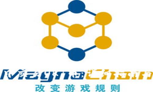 如何在TP钱包中交易OKT币:详细指南与常见问题解答