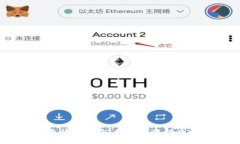 2023年区块链股票行情查询