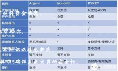 很遗憾，TP钱包 (TP Wallet