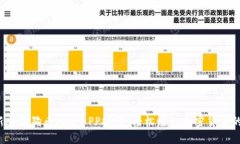 2023最新版狗狗币挖矿APP推