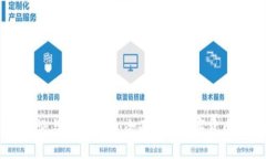 区块链钱包理论与实践教