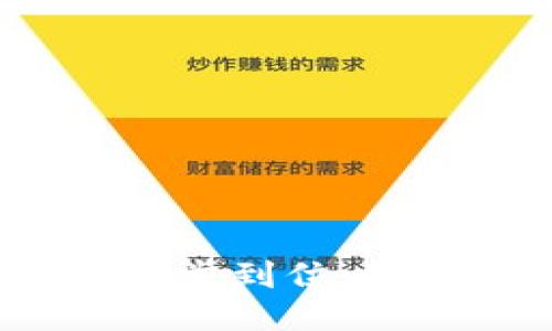 华为应用钱包下载:一步到位,轻松管理你的支付生活
