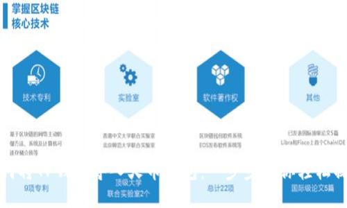 如何将TP钱包导入火币钱包:一步步教你轻松操作