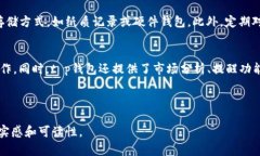 t p钱包私钥导入是指将一