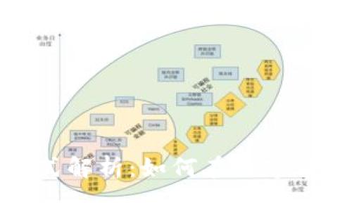 虚拟币钱包盈利模式解析:如何在数字货币浪潮中抓住机遇