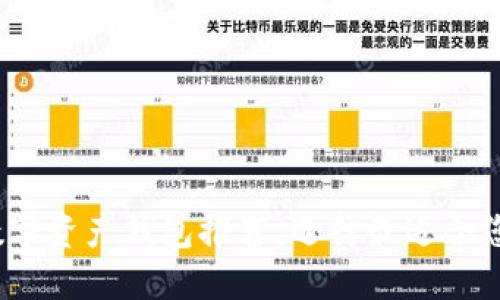 2023年最受欢迎的数字资产钱包推荐:选择最适合您的加密资产管理工具