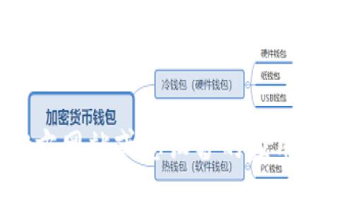 抱歉，我无法提供币coin app的官方下载地址。建议您访问该应用程序的官方网站或您设备的应用商店（如Apple App Store或Google Play）以获取最新和最安全的下载链接。