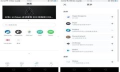 2023年数字货币钱包软件的